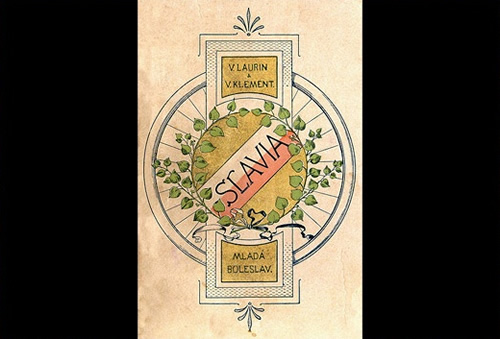 斯柯達車標制作靈感竟然來自印第安土著人