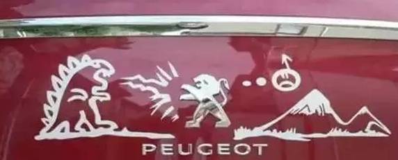 這樣的車標，簡直不忍直視...