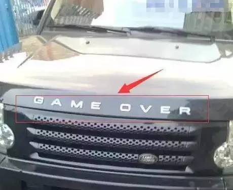 這樣的車標，簡直不忍直視...