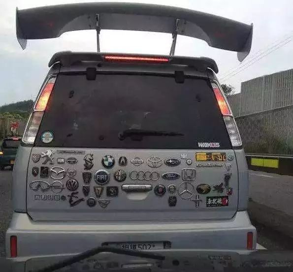 9張車標大全，認識一半以上的就算是老司機了！