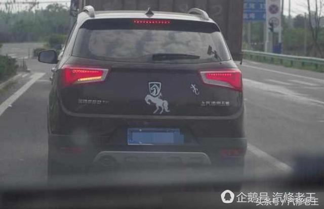 寶駿換新車標？檔次逼格這么高，現在沒有敢嘲笑寶駿車標的人