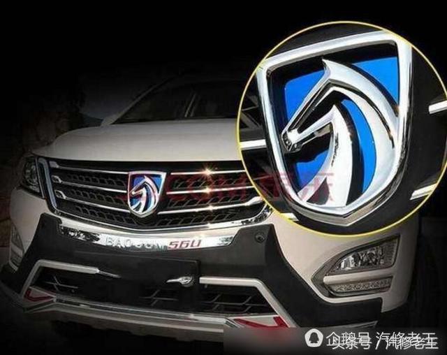 寶駿換新車標？檔次逼格這么高，現在沒有敢嘲笑寶駿車標的人