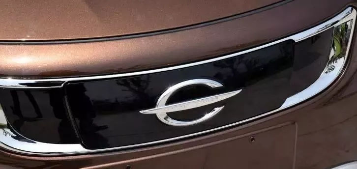 這十個(gè)車標(biāo)，你能認(rèn)識(shí)一個(gè)算我輸！