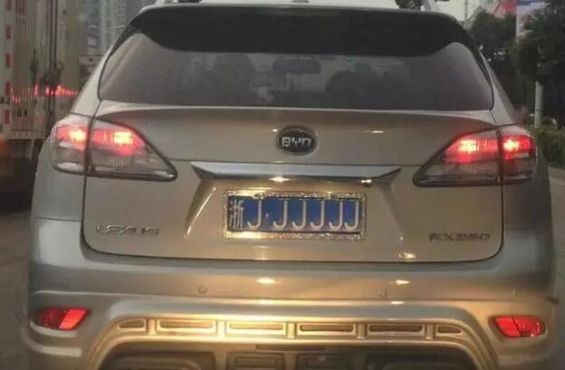 國產(chǎn)車標(biāo)大盤點(diǎn)：這幾個(gè)車標(biāo)簡直就是鬧著玩的！