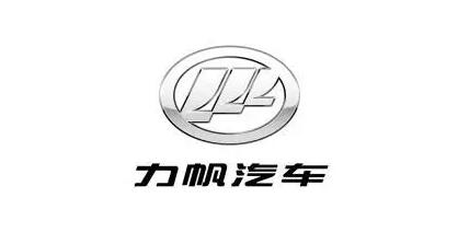 國產(chǎn)車標(biāo)大盤點(diǎn)：這幾個(gè)車標(biāo)簡直就是鬧著玩的！