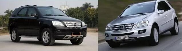 國產(chǎn)車標(biāo)大盤點(diǎn)：這幾個(gè)車標(biāo)簡直就是鬧著玩的！