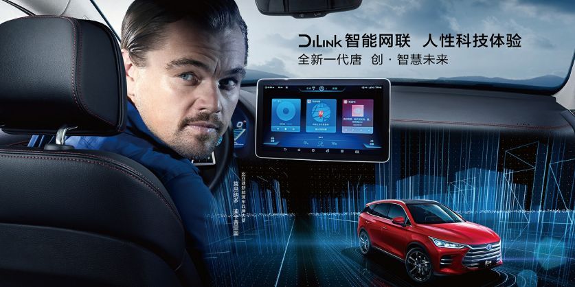 2018全球6大&ldquo;較美車標&rdquo;已經公布, 比亞迪唐榜上有名，排名超越瑪莎拉蒂!