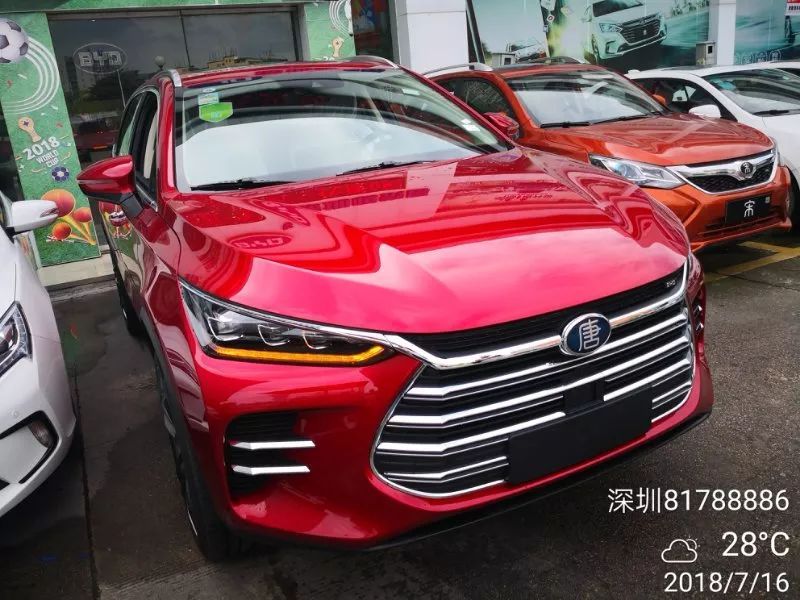 2018全球6大&ldquo;較美車標&rdquo;已經公布, 比亞迪唐榜上有名，排名超越瑪莎拉蒂!