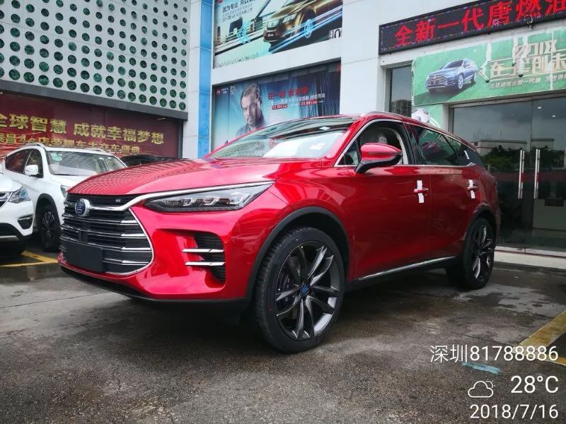 2018全球6大&ldquo;較美車標&rdquo;已經公布, 比亞迪唐榜上有名，排名超越瑪莎拉蒂!