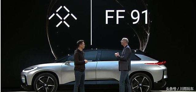 2017年中國較好看的車標出現了，還號稱超級汽車