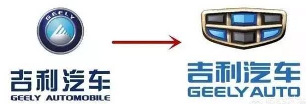 車標有多重要，這些品牌換了車標之后銷量暴漲！