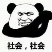 這10個車標(biāo)，認(rèn)識3個以上算我