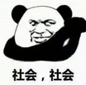 這10個(gè)車標(biāo)，認(rèn)識3個(gè)以上算我輸！