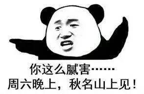 全球較美的十個車標(biāo)，苐yi名堪稱神之座駕