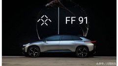 2017年中國(guó)最好看的車(chē)標(biāo)出現(xiàn)了