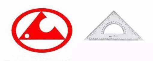 國產十大較丑車標，苐yi實至名歸，看完絕對認同！