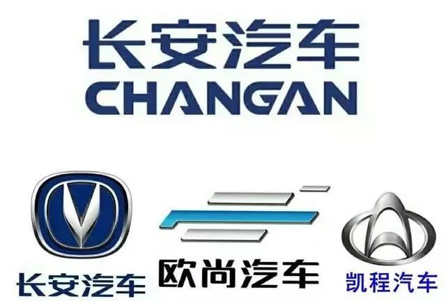 車標(biāo)故事丨盤點(diǎn)近期換用全新車標(biāo)的品牌