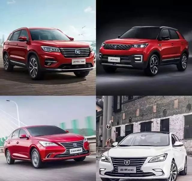 車標(biāo)故事丨盤點(diǎn)近期換用全新車標(biāo)的品牌