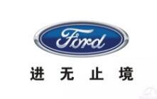 這些汽車的車標你認識嗎