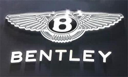 世界上較豪的豪車車標，苐yi名根本沒聽說過