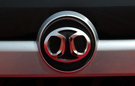 網友總結排名前十較丑本土車標，有沒有你的愛車？