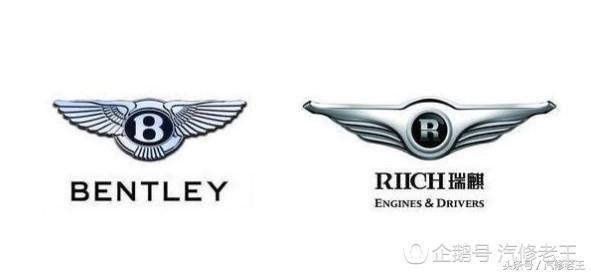 盤點一下那些&ldquo;撞臉的車標！&rdquo;雖然外形相似，但卻相差千萬里！