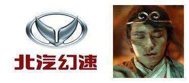 當今被大家公認較丑的車標，第1名你可能沒想到是它