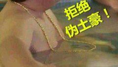 不要被車標嚇到，你以為的這