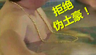 不要被車標嚇到，你以為的這些豪車都不是豪車！