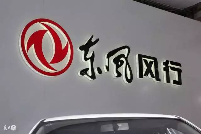 國產較美六大車標，苐yi個車標是當之無愧的&ldquo;霸主&rdquo;