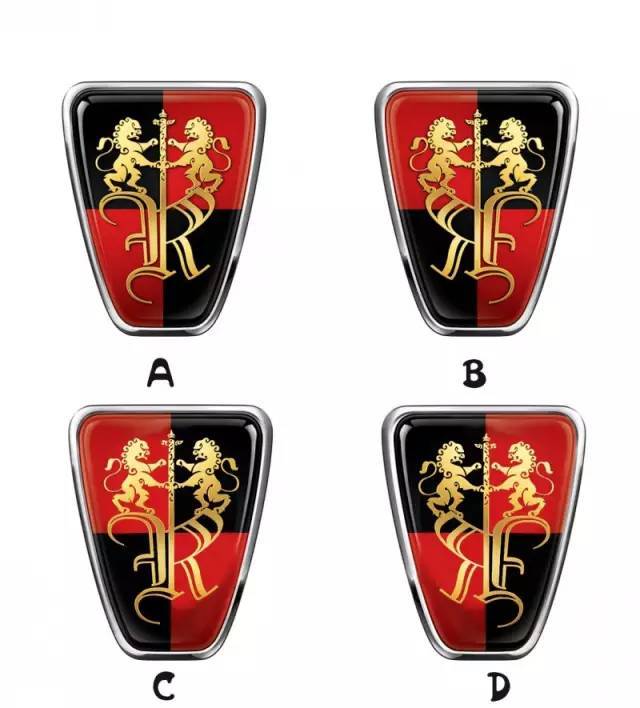 史上較難認(rèn)的汽車標(biāo)志！11個(gè)只認(rèn)識(shí)3個(gè)，有比我多的嘛？
