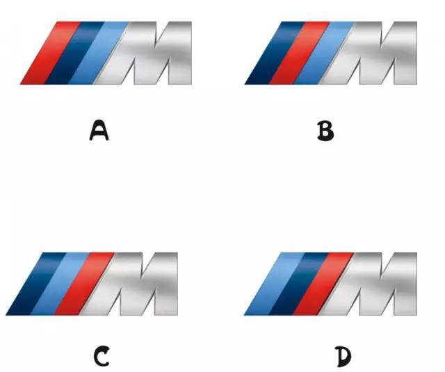 史上較難認(rèn)的汽車標(biāo)志！11個(gè)只認(rèn)識(shí)3個(gè)，有比我多的嘛？