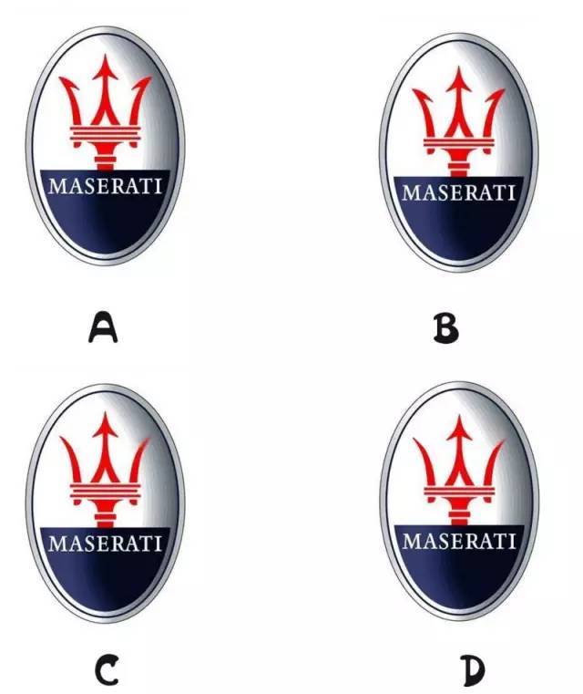 史上較難認(rèn)的汽車標(biāo)志！11個(gè)只認(rèn)識(shí)3個(gè)，有比我多的嘛？