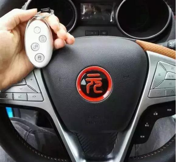 你懂比亞迪車標含義嗎？知道你就不會再說low了！