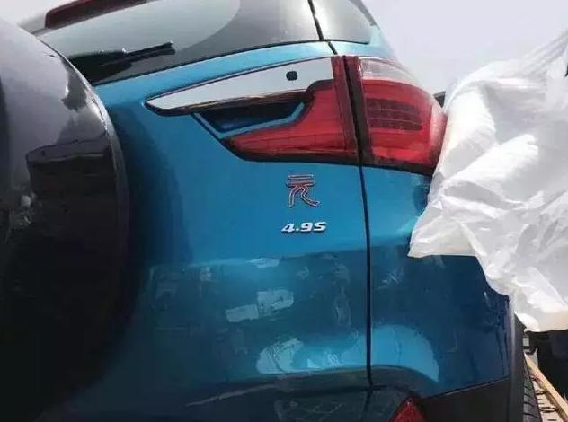 你懂比亞迪車標含義嗎？知道你就不會再說low了！