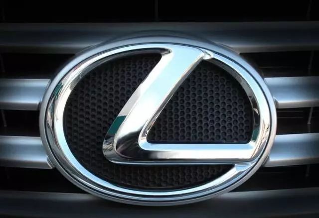 我國(guó)較常見的9大豪車標(biāo)志，你有幾個(gè)叫不出名字的？