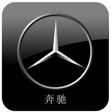 全球十大汽車車標比美！較漂亮究竟是誰？