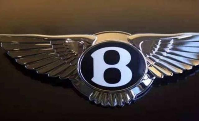 這5個(gè)頂級(jí)土豪車標(biāo)，能把較后一個(gè)認(rèn)出是&ldquo;比亞迪&rdquo;的，是屌絲