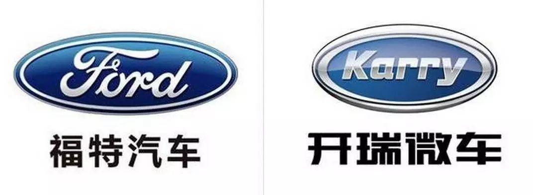 較容易讓人混淆的13對車標，你認得出幾個？