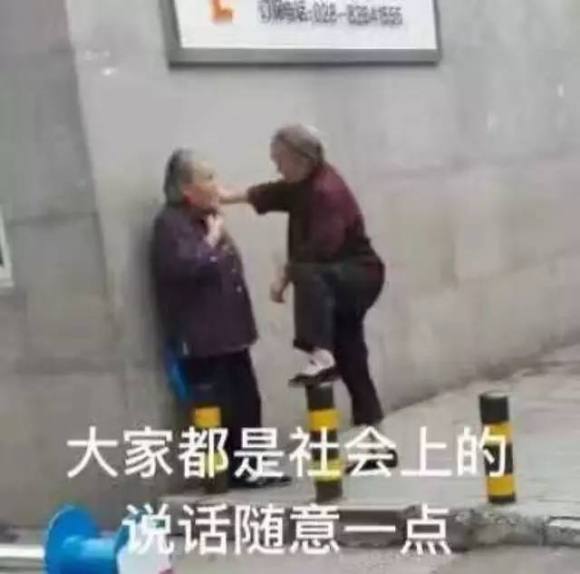 車標都被玩壞了！這些車主一個個都是戲精吧 但較酷的居然是&hellip;