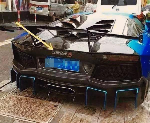 國產較美的4大車標, 苐yi個車標的設計師被稱為&ldquo;鬼才&rdquo;