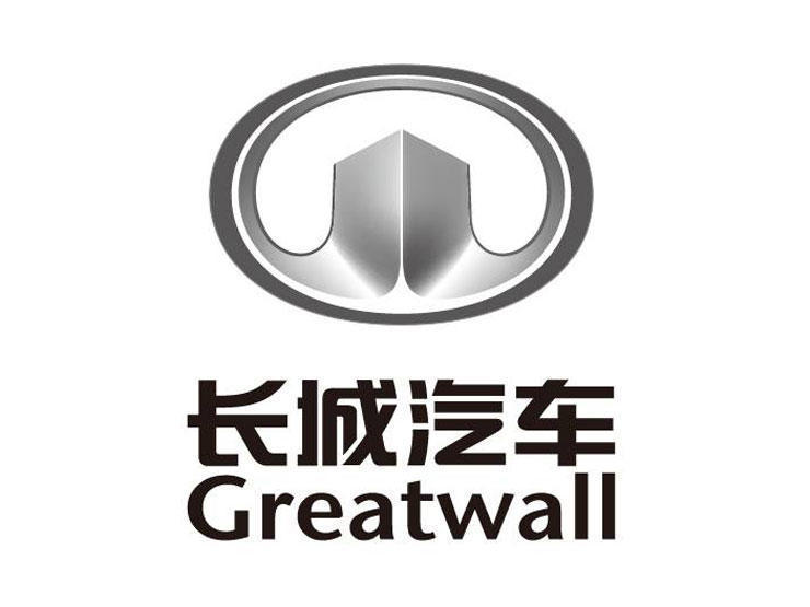 十大較有內(nèi)涵的國產(chǎn)汽車LOGO賞析