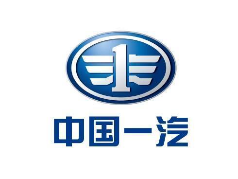 十大較有內(nèi)涵的國產(chǎn)汽車LOGO賞析