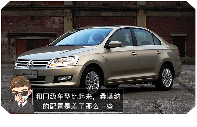 車標值2萬！這走遍天下都不怕的大眾車究竟有多牛