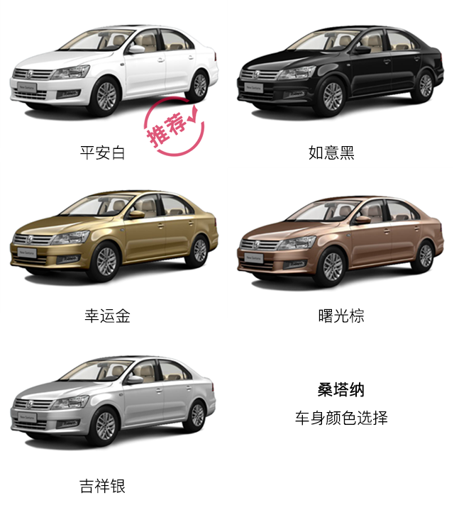 車標值2萬！這走遍天下都不怕的大眾車究竟有多牛