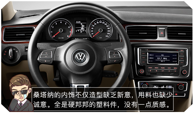 車標值2萬！這走遍天下都不怕的大眾車究竟有多牛