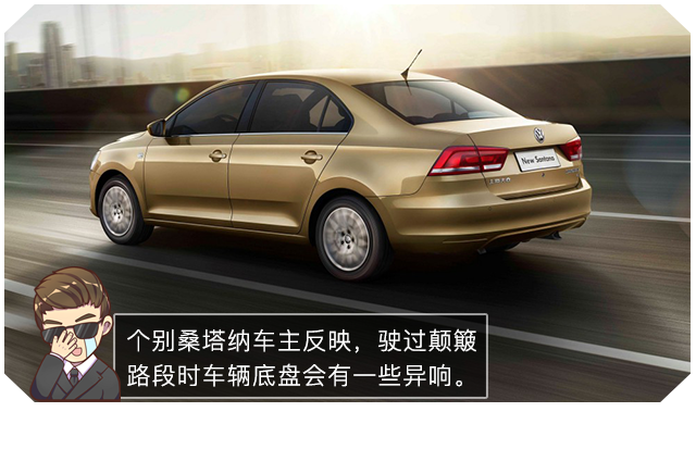 車標值2萬！這走遍天下都不怕的大眾車究竟有多牛