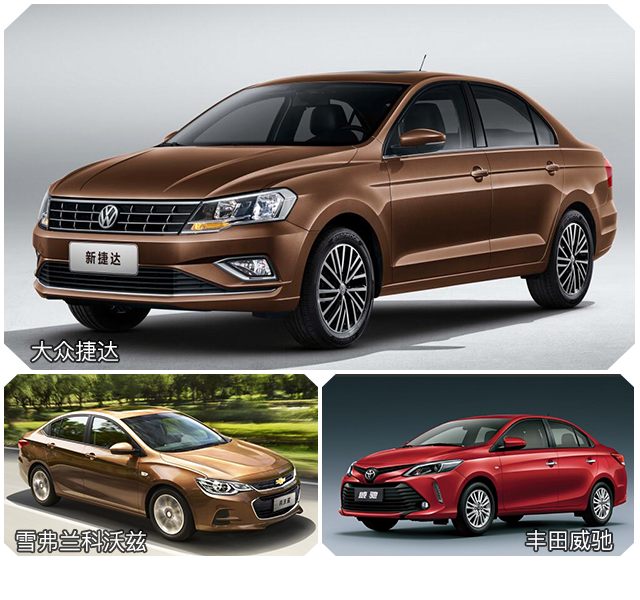 車標值2萬！這走遍天下都不怕的大眾車究竟有多牛