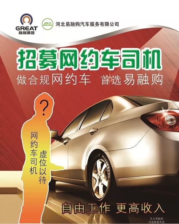 創意車標，都是大神