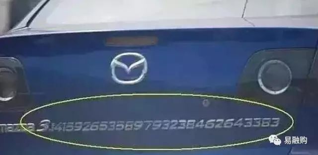 創意車標，都是大神